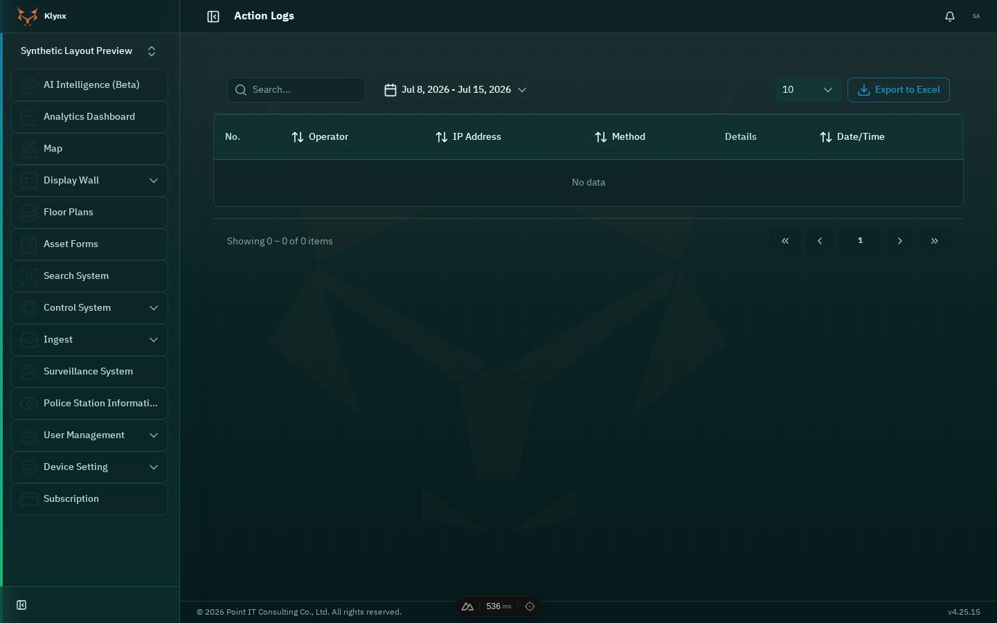 หน้าจอ logs ของ Klynx