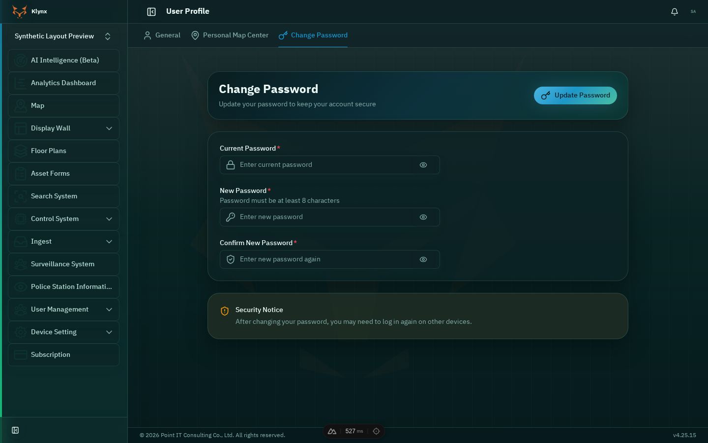 หน้าจอ password ของ Klynx